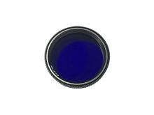 MecArmy M10 Filter for the SPX18 - Blue