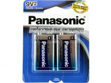 Panasonic Platinum Power 9V Alkaline Batteries - Package Shot